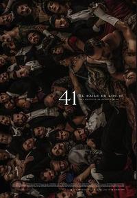 41舞会