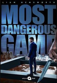 最危险游戏 第一季