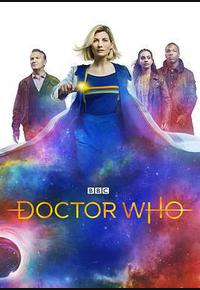 神秘博士 第十二季