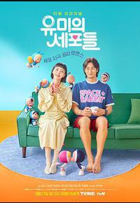 柔美的细胞小将