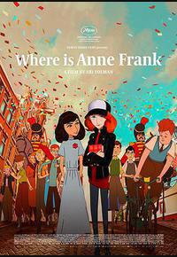 安妮·弗兰克在哪里