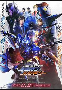 假面骑士01外传 假面骑士巴尔坎&amp;瓦尔基里