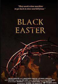 黑色复活节