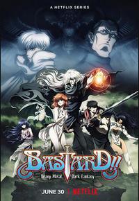 BASTARD！！暗黑破坏神