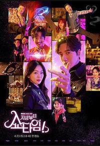 现在开始作秀时间