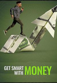 聪明生活经济学