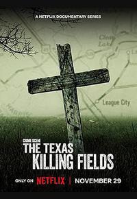 犯罪现场：德州杀场