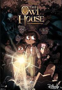 猫头鹰魔法社 第三季