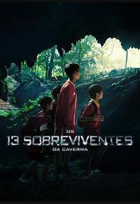 被困的13人：我们如何在泰国洞穴中幸存