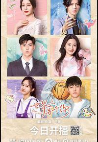 世界上另一个你