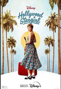 好莱坞星光女孩