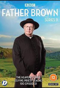 布朗神父 第九季