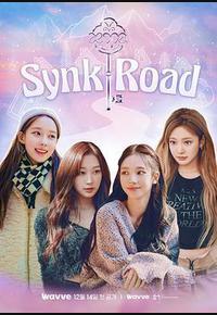 aespa&#39;s Synk Road