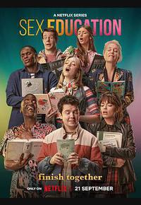 性爱自修室 第四季