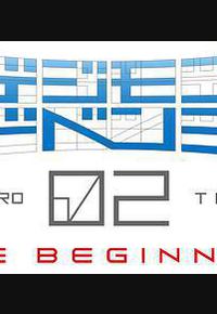 数码宝贝02：最初的召唤