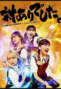 大小姐才不会玩格斗游戏 大小姐才不会玩格斗游戏