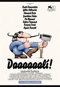 达达达达达利！