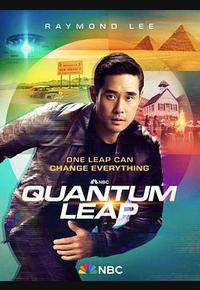 时空怪客 第二季