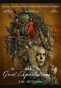 远大前程 远大前程