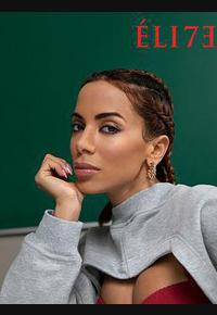 名校风暴 第七季