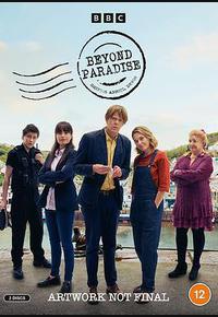 天堂岛之外 第一季