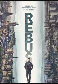 探长雷布斯 第一季