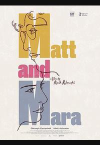 马特和玛拉 马特和玛拉