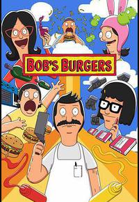 开心汉堡店 第十五季