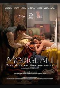 莫迪：疯狂之翼上的三天