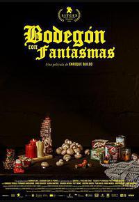 与鬼怪们的平静生活