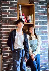 恋友～恋人未满刚刚好～