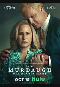 默多家族：弑亲骇闻