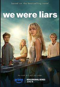 说谎的人 第一季