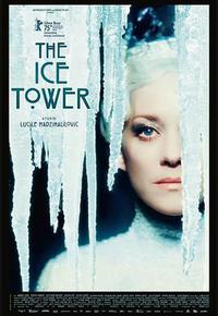 冰之塔 冰之塔