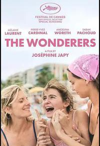 谁在战斗中闪耀