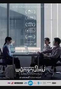 最后的KPI