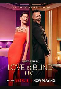 爱情盲选：英国篇 第二季