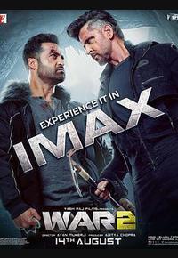 宝莱坞双雄之战2