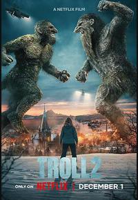 山怪巨魔2 山怪巨魔2