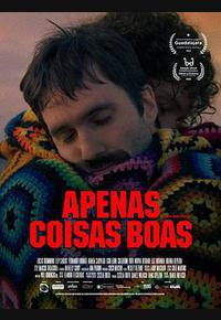 皆为好事 皆为好事