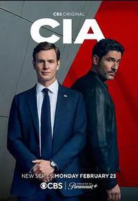 中央情报局 第一季